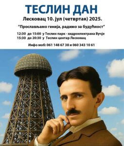 514966411_1150541963768036_6352273327802566079_n-1