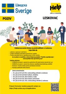 FB_IMG_1753117233285