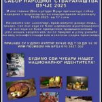 FB_IMG_1756812382968