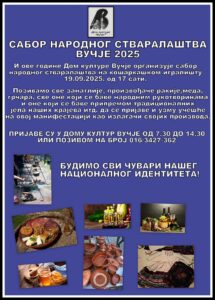 FB_IMG_1756812382968