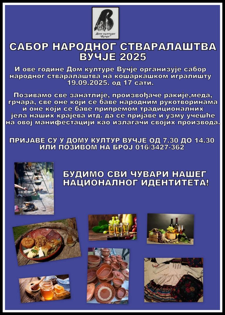 FB_IMG_1756812382968
