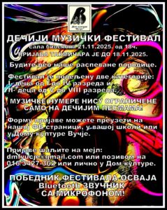 FB_IMG_1756901464954