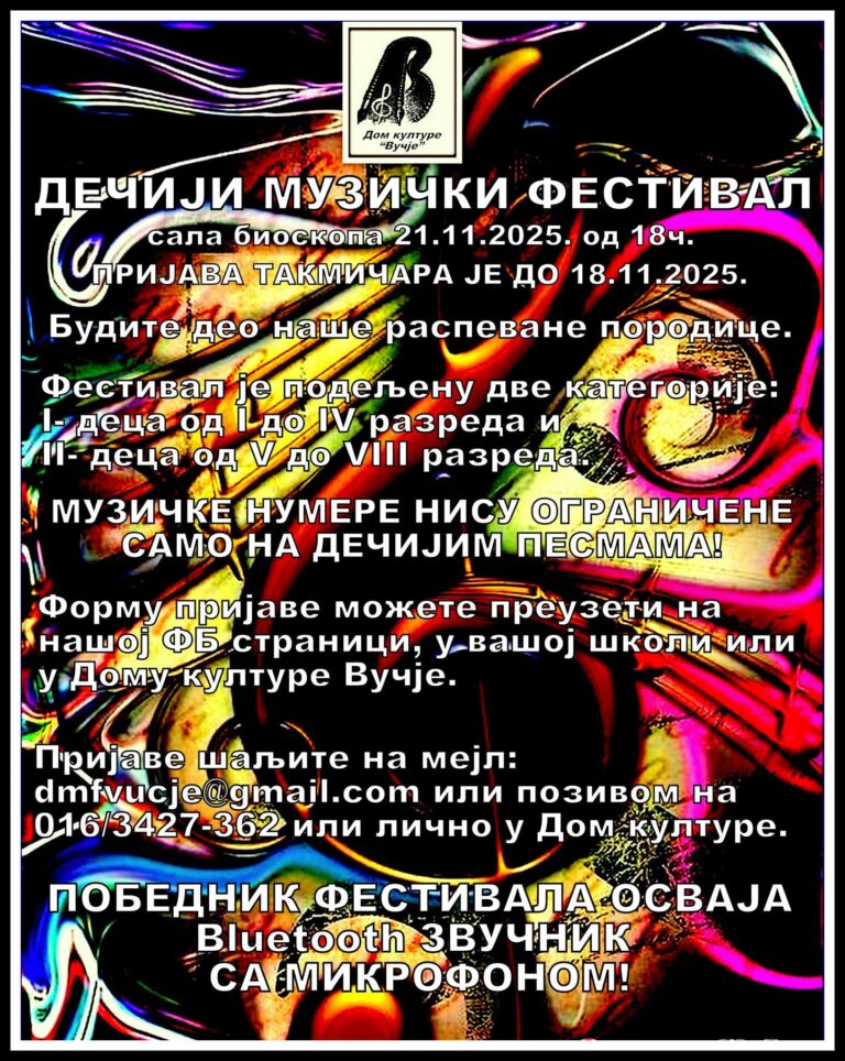 FB_IMG_1756901464954