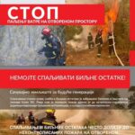 IMG-9e3a219a0e6212aa4a53d665805c27f8-V