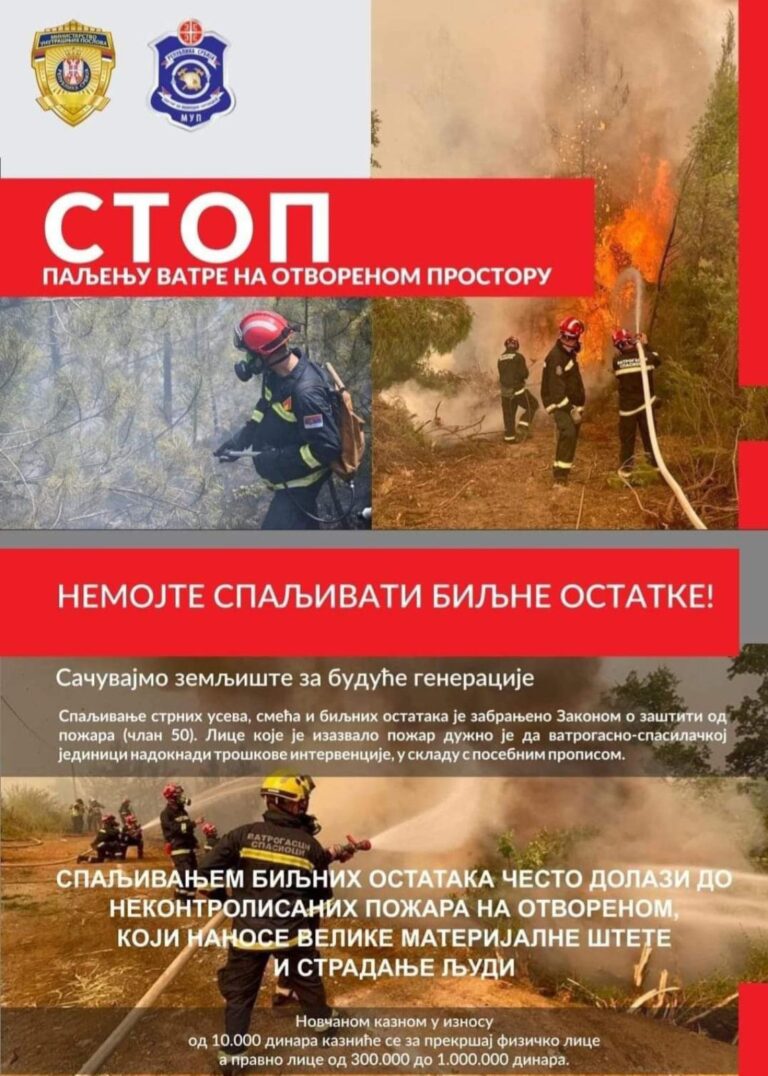 IMG-9e3a219a0e6212aa4a53d665805c27f8-V