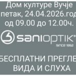 viber_slika_2026-04-23_20-31-35-115