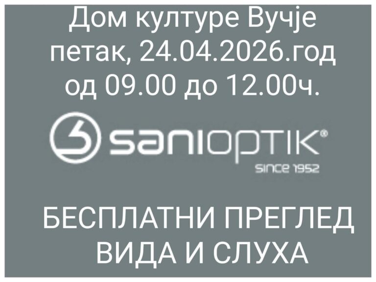 viber_slika_2026-04-23_20-31-35-115